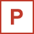 Р — Результат