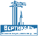 Вертикаль?>