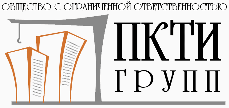 ППРк по установке башенного крана  | ООО «ПКТИгрупп» - разработка проектной документации, ППР, ПОС, ПОДД, стройгенплана в Москве