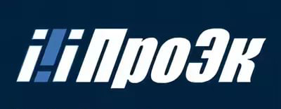 ПроЭк