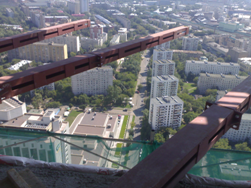 Строительные Консоли